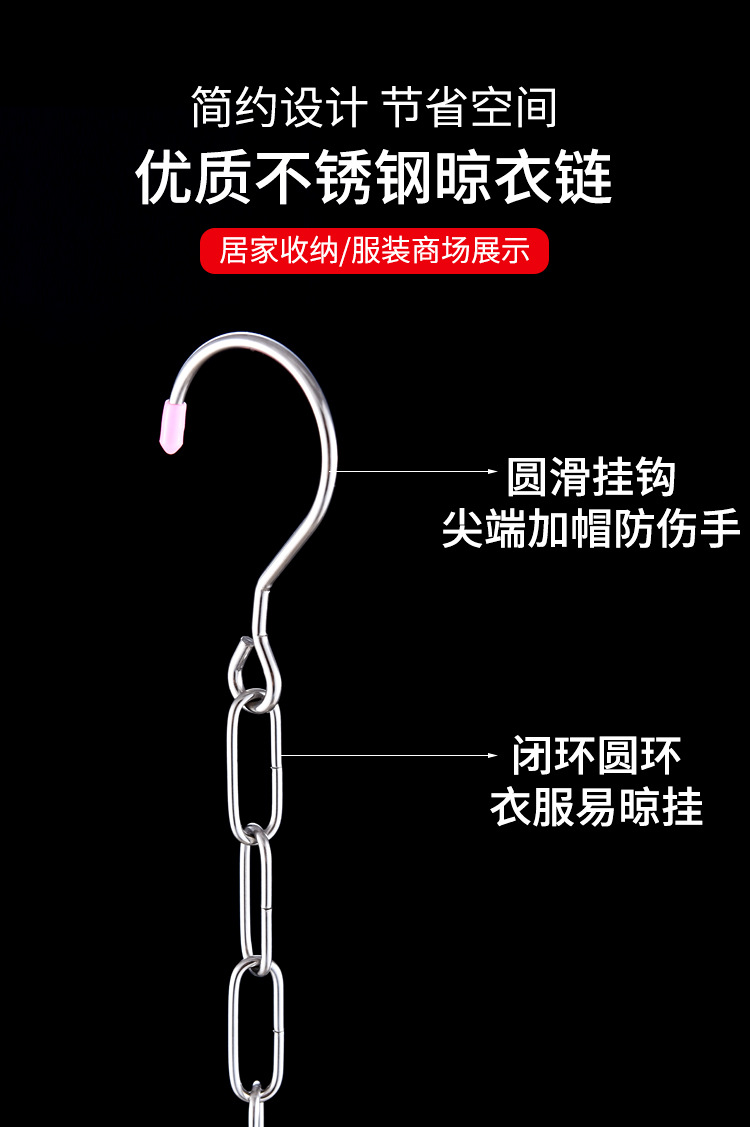 详情切片_03