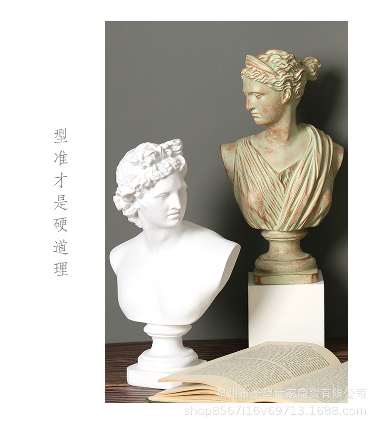 阿波罗维纳斯组合_04.jpg