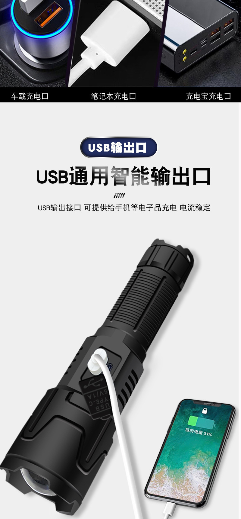 详情7.jpg
