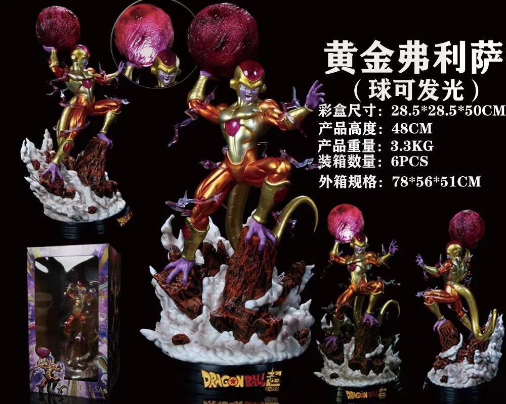 O1CN01qAxwoA2NO4P8Ldz3i_!!2209