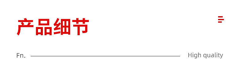 内页2_08