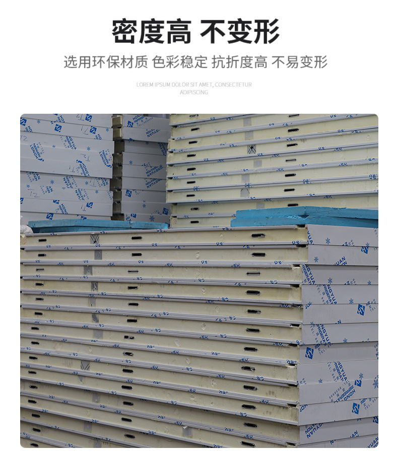 未标题-1-拷贝_07