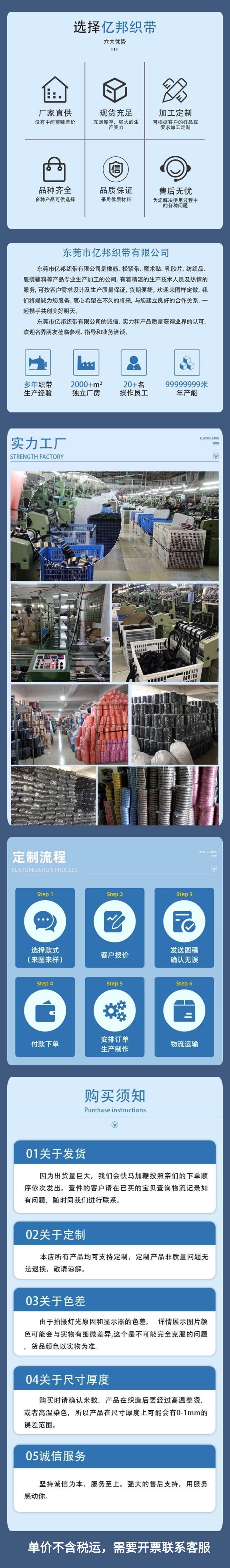 稿定设计-11.jpg