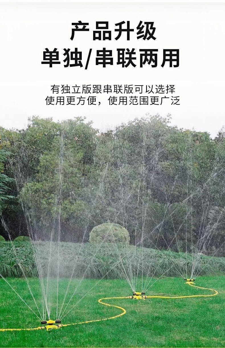 1c9dd1fa-106c-4fce-bf46-03e20e6e35e2.jpe