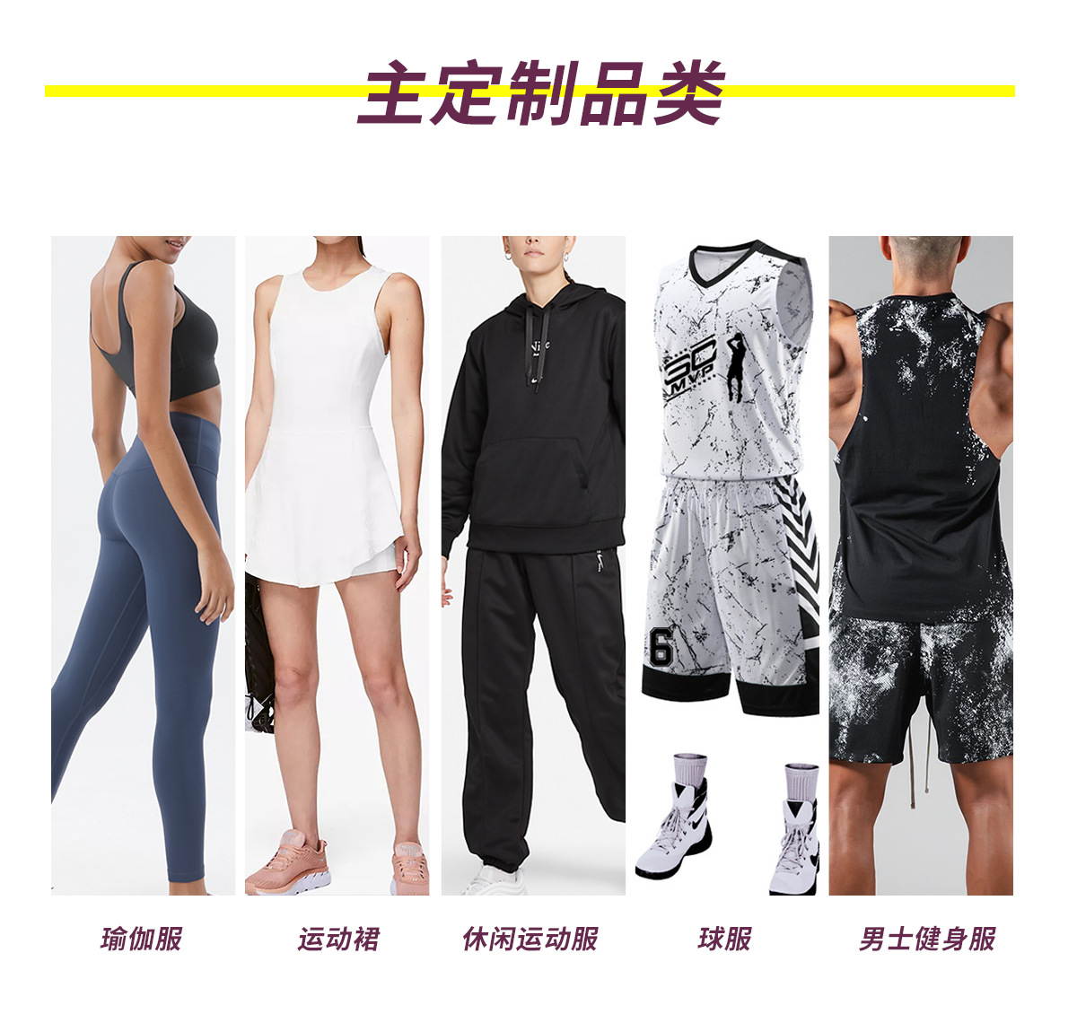 工厂介绍详情（9-11）2.jpg