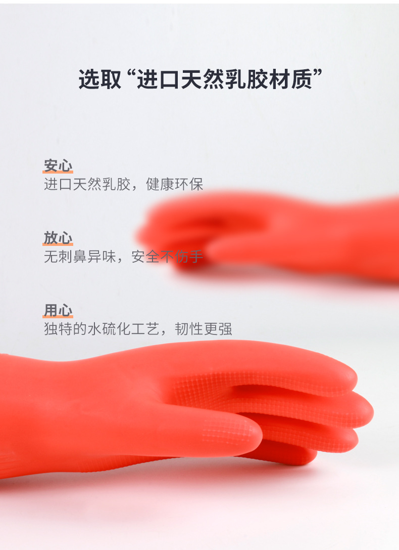 详情_04