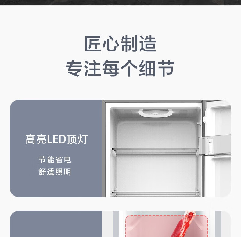 详情-13.jpg