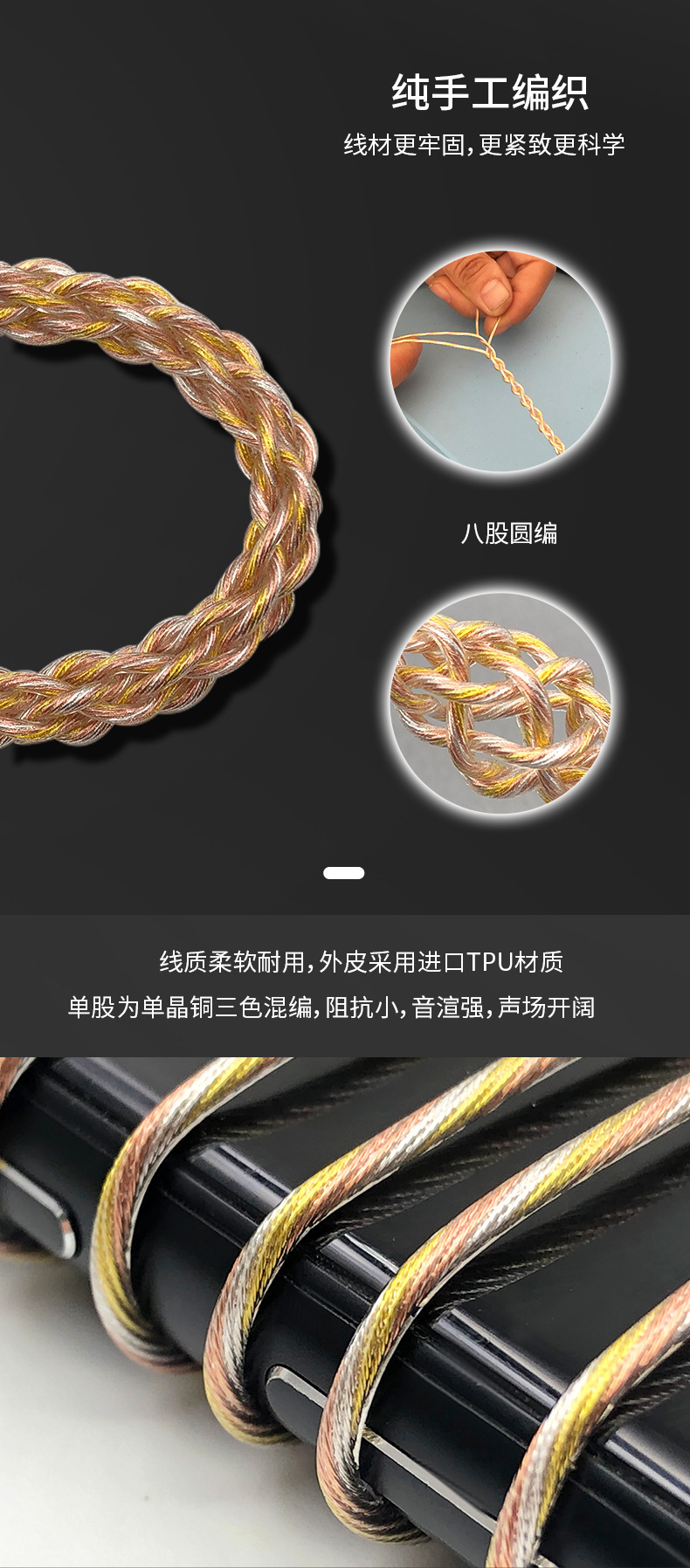 详情页_03.jpg