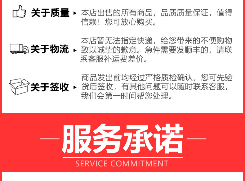 抛光桶耗材_21.jpg