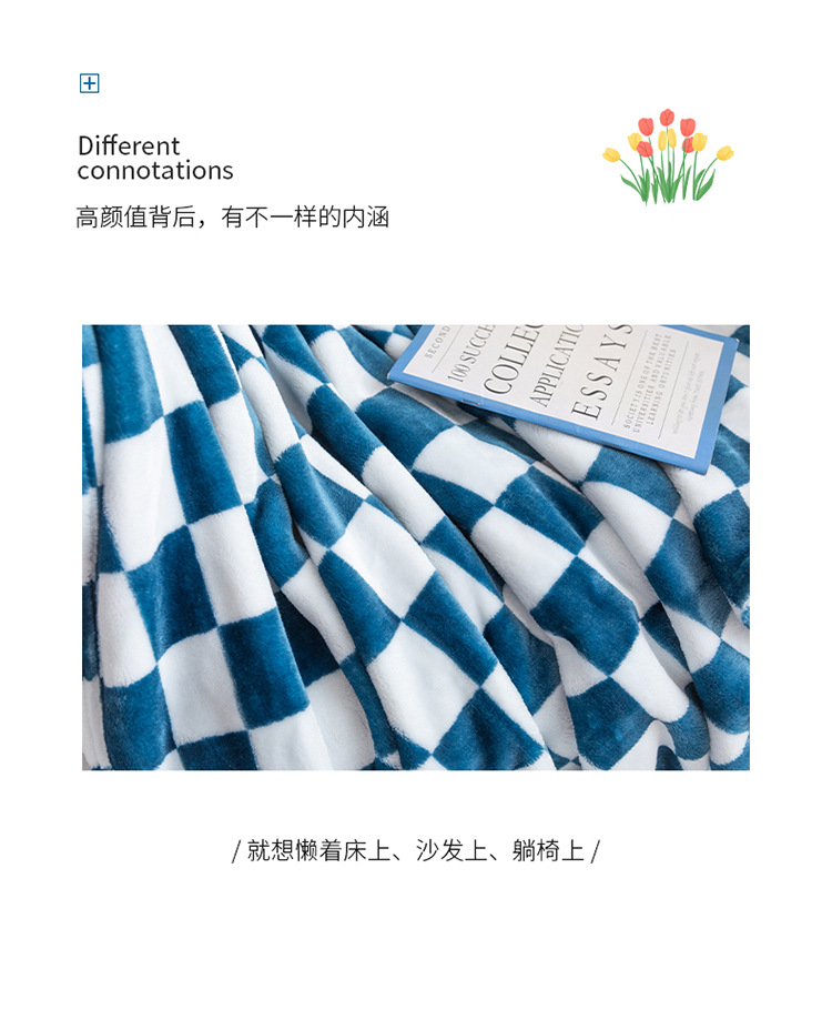 棋盘格法兰绒毯_04.jpg