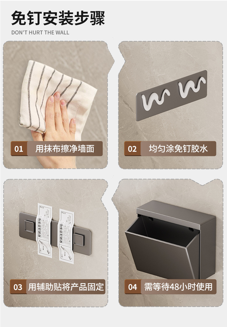 详情页_07.jpg