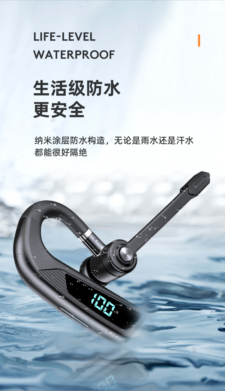 详情页3_10.jpg