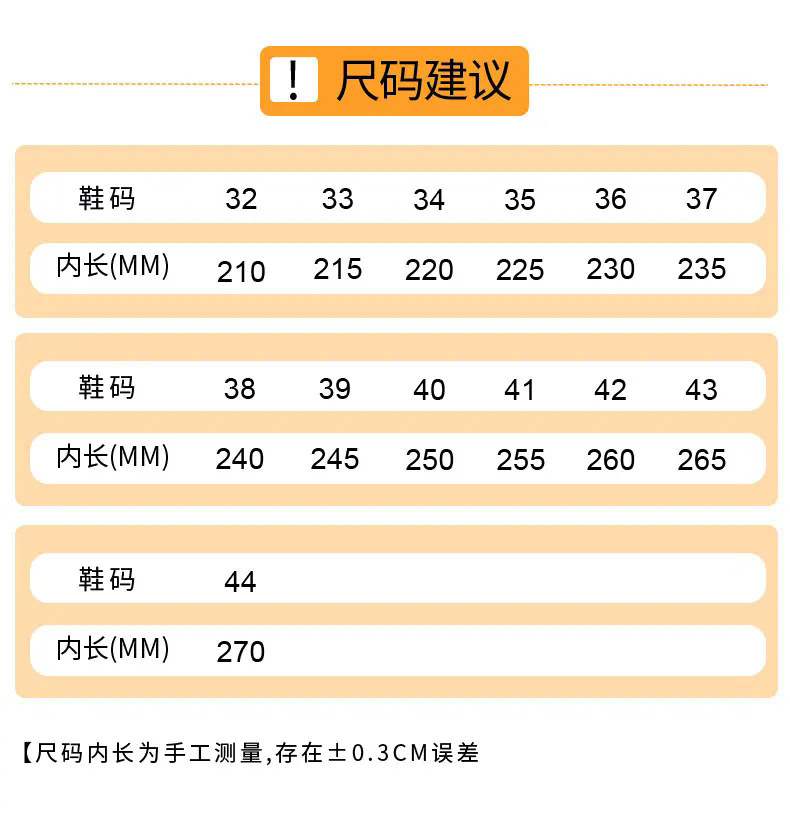 1751187776