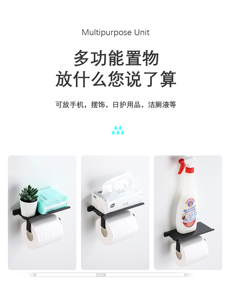 详情_09.jpg