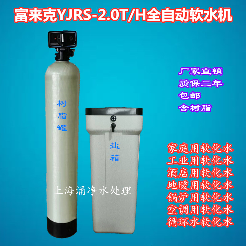 微信图片_20220320100019_副本_副本