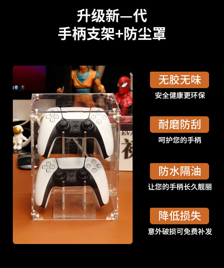 描述4.jpg