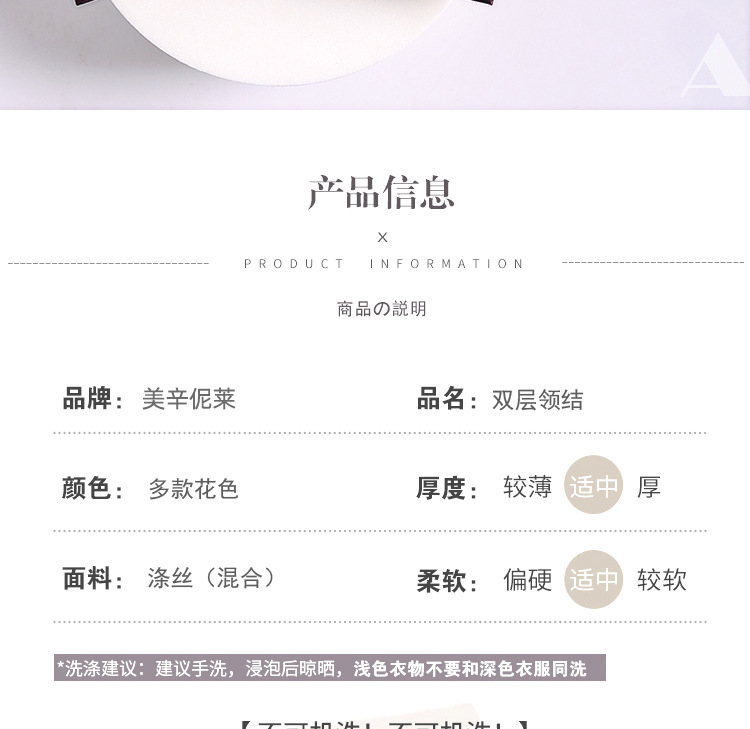 详情-03.jpg