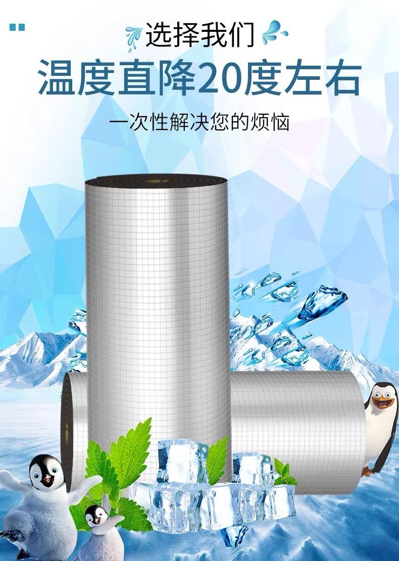 e7a18e65-ca71-4792-808d-f6b1767c7b08.jpe