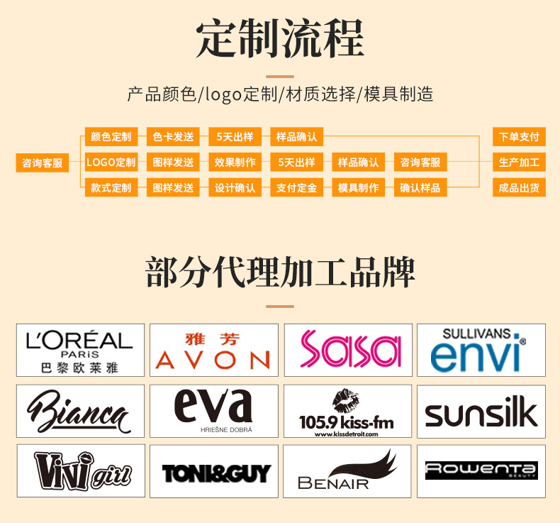 详情_12.jpg
