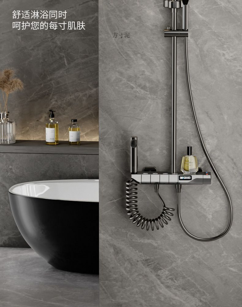 8b690984-85bf-4c82-812a-ef4c365ddba2.jpe