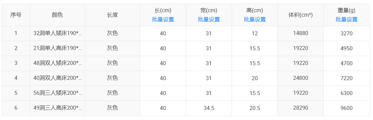 微信图片_20250605144038