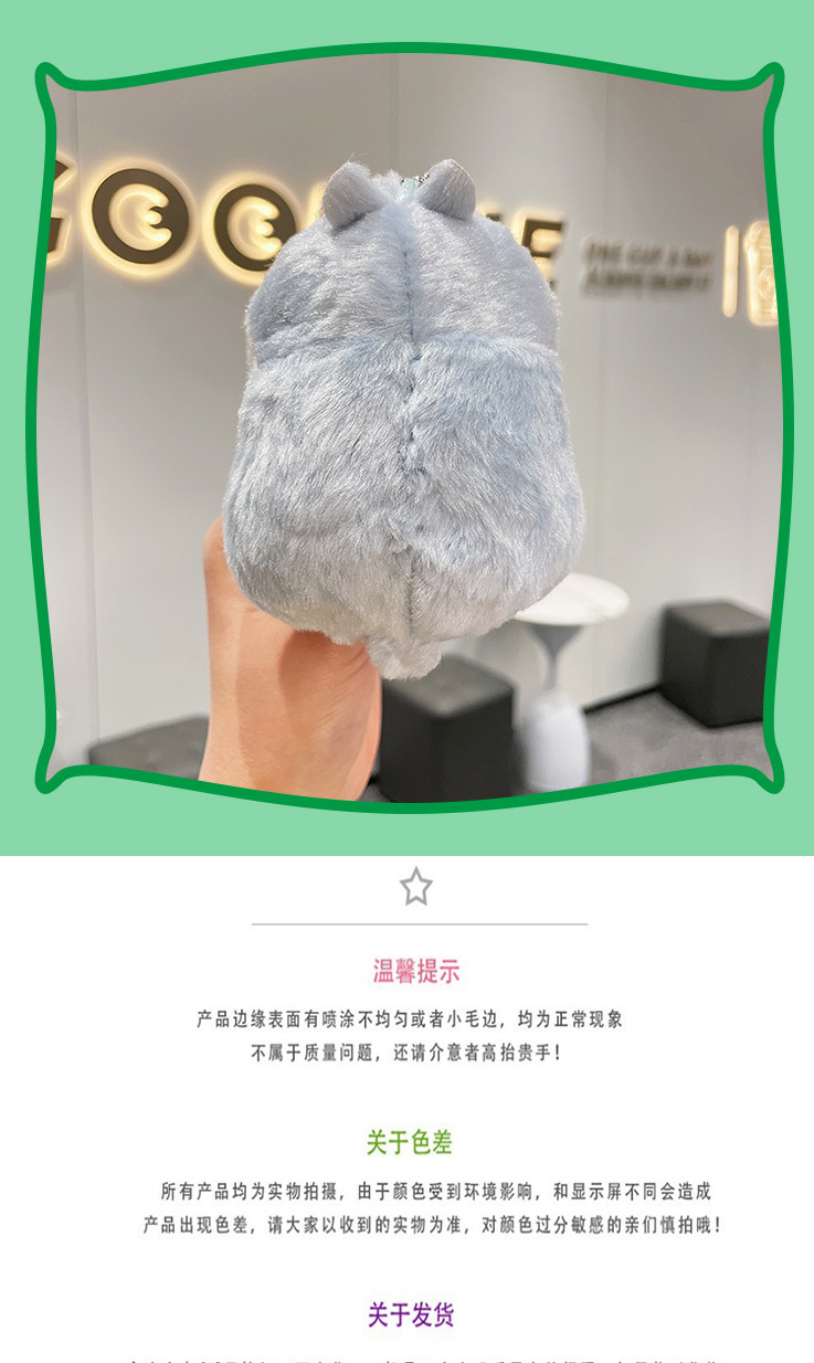 仓鼠_10.jpg