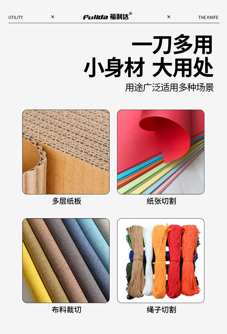 详情页_09.jpg