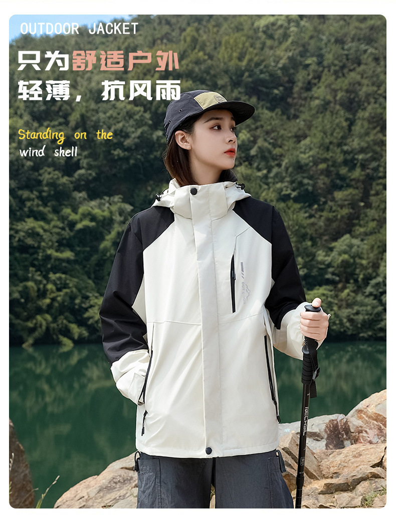 8b2ebb6e-02ee-45c1-9621-c94f97129e90.jpe