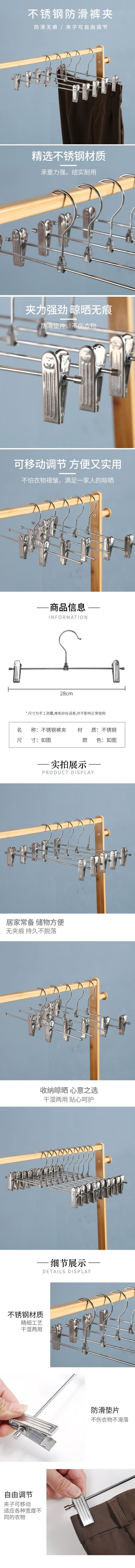 QQ图片20210428140956