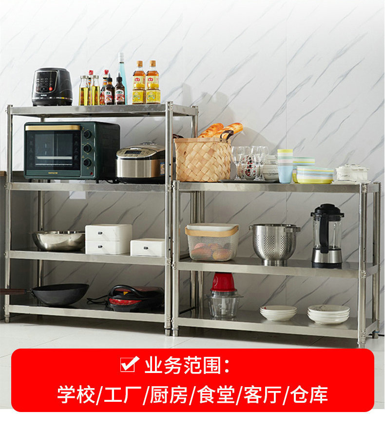 O1CN01fFqWVC1rz6q6WIv92_!!2211