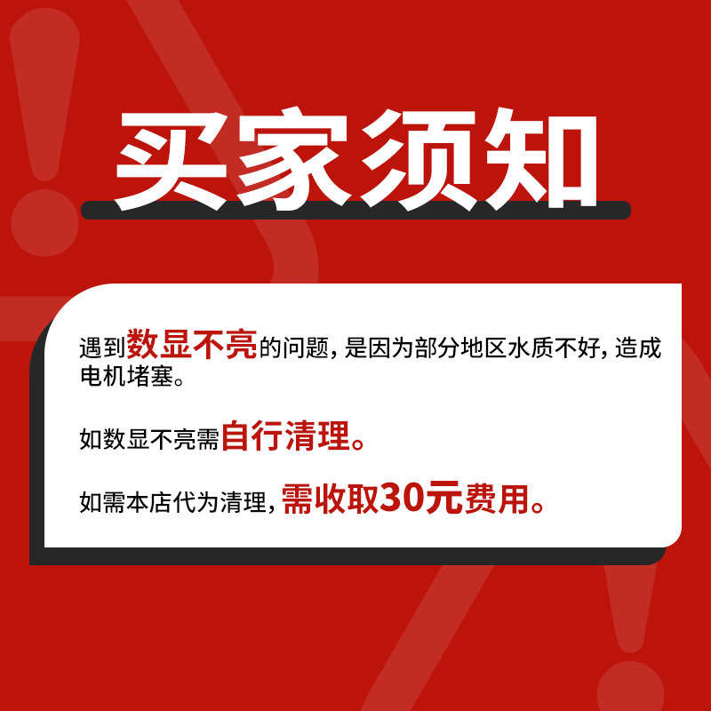 86231d69-a5e3-41da-95bc-8efc436f85db.jpe