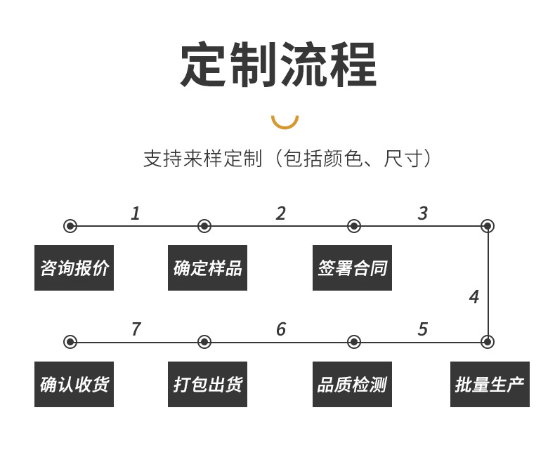 详情_20.jpg