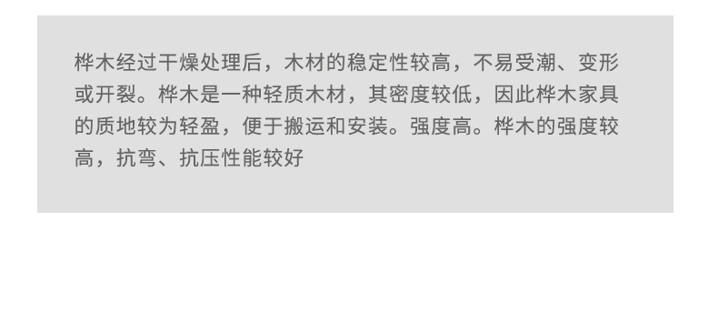 详情页_06