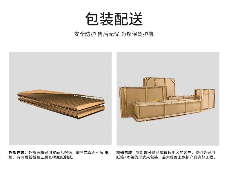 更衣柜组合_20.jpg
