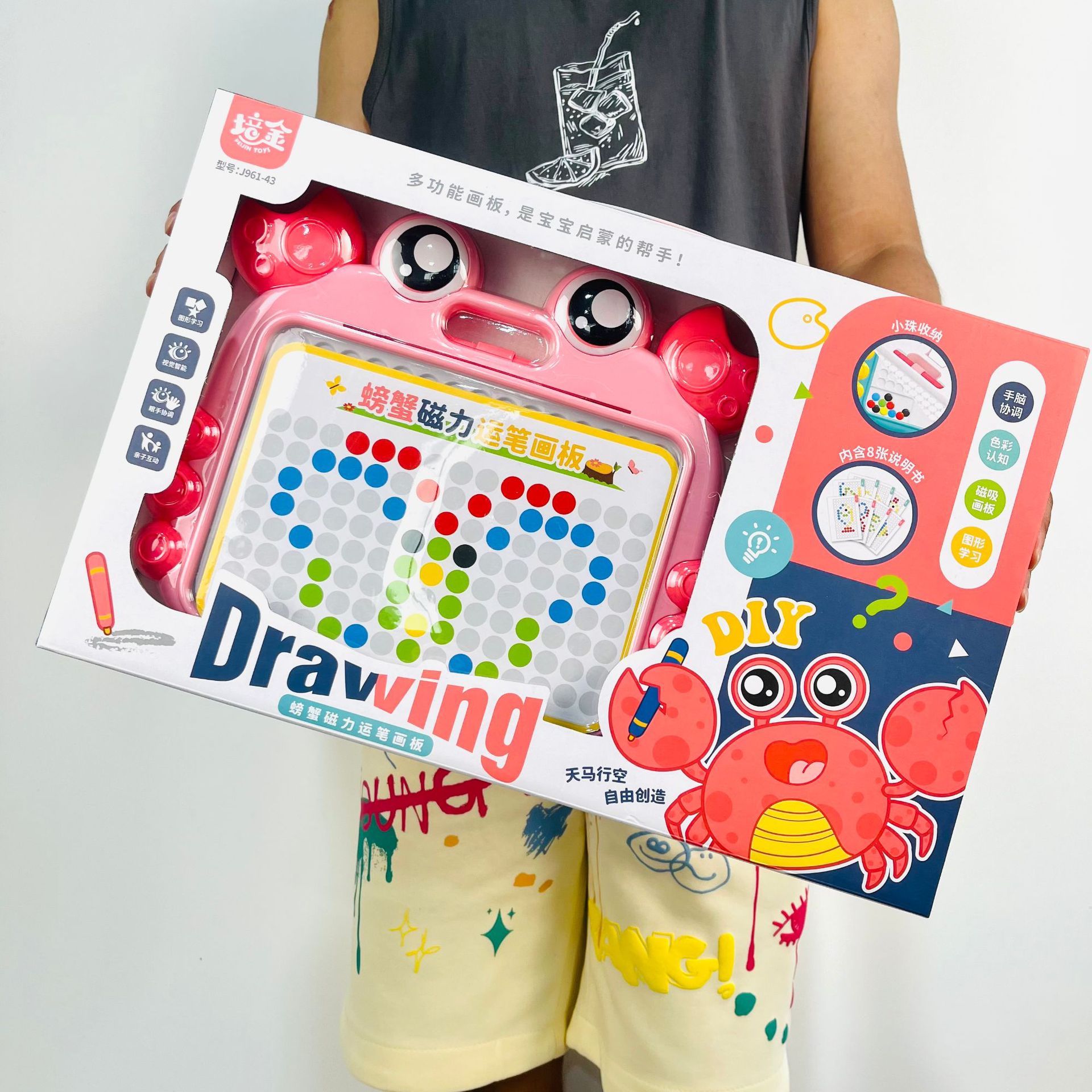 微信图片_202307181544321