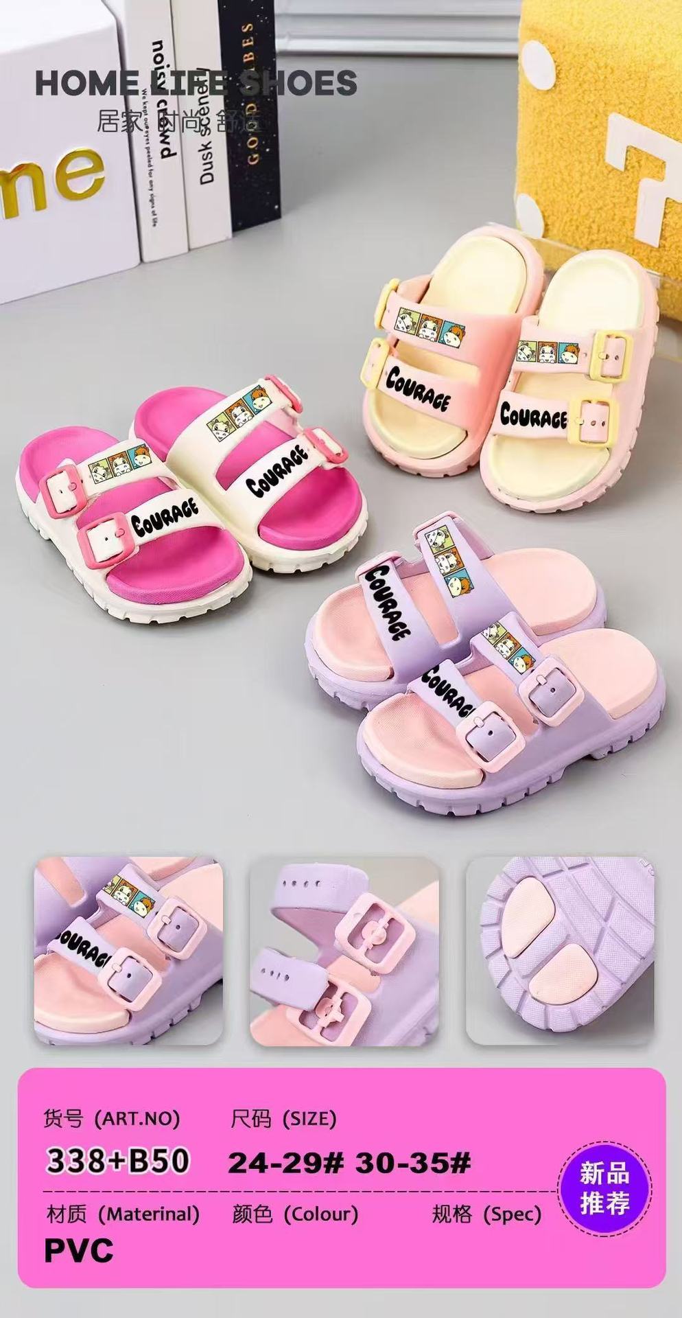 微信图片_2025-06-08_155529_067