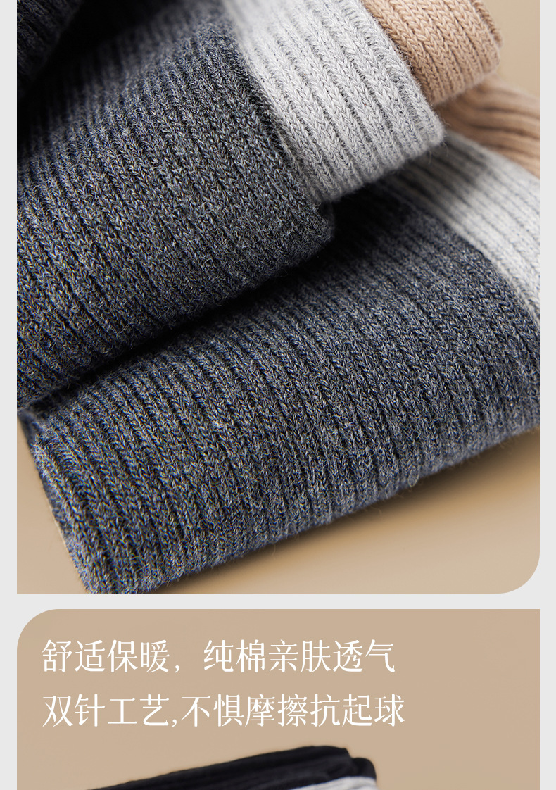 详情_11.jpg