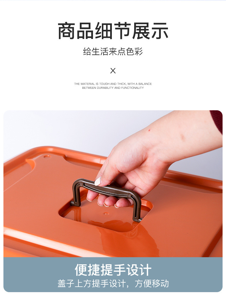 一键复制_20221130171745