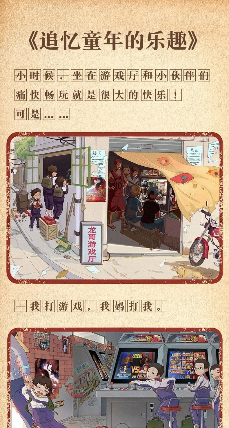 a3254b3a-c00d-42a9-a956-d2e37979cd4b.jpe