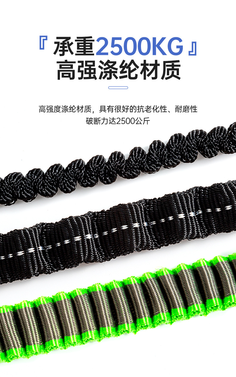 详情设计---和信--绳子--3_11.jpg