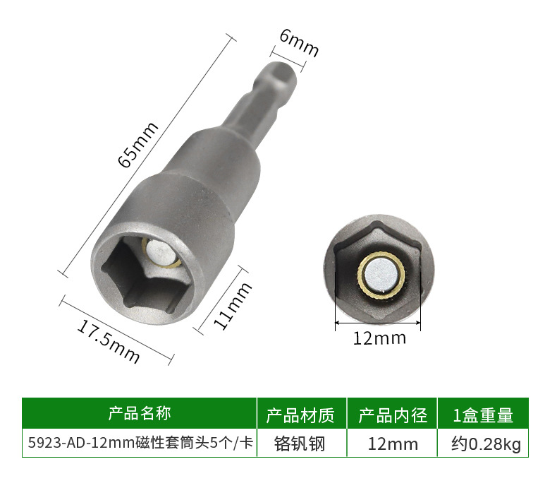 详情_07.jpg