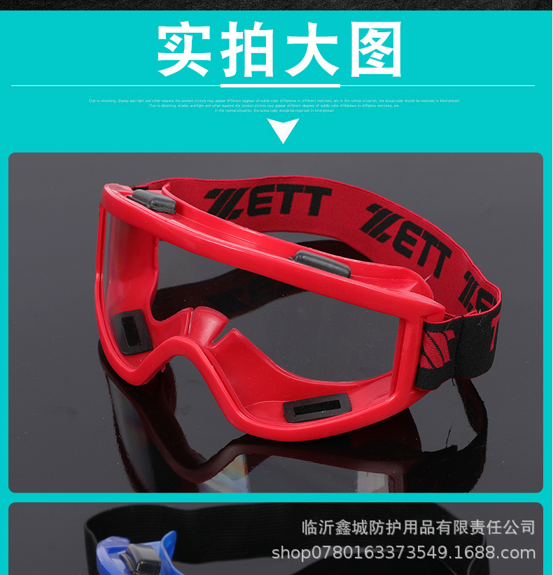 详情_12.jpg