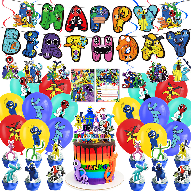 YL彩虹朋友2主图+螺旋+邀请卡