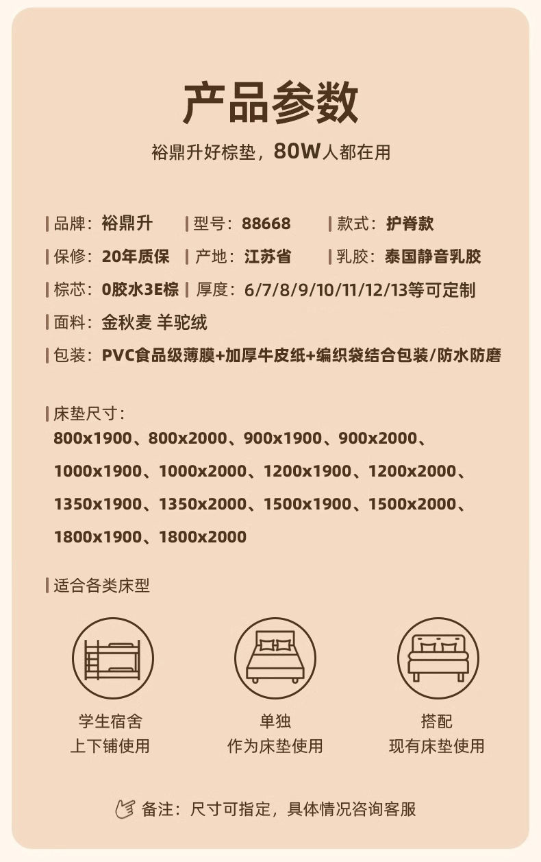 2e5fdc39-02a9-424e-862a-a593d48c5af7.jpe