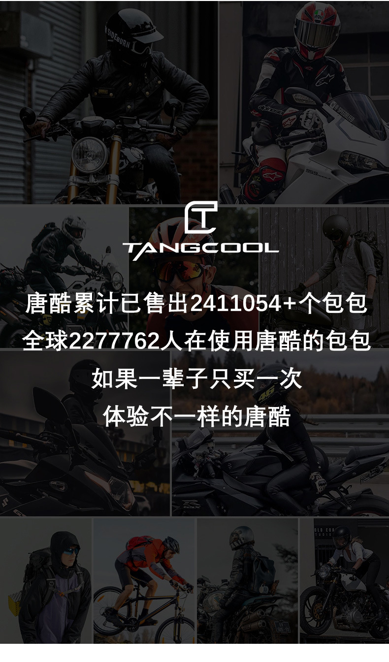 720new_20-1_09