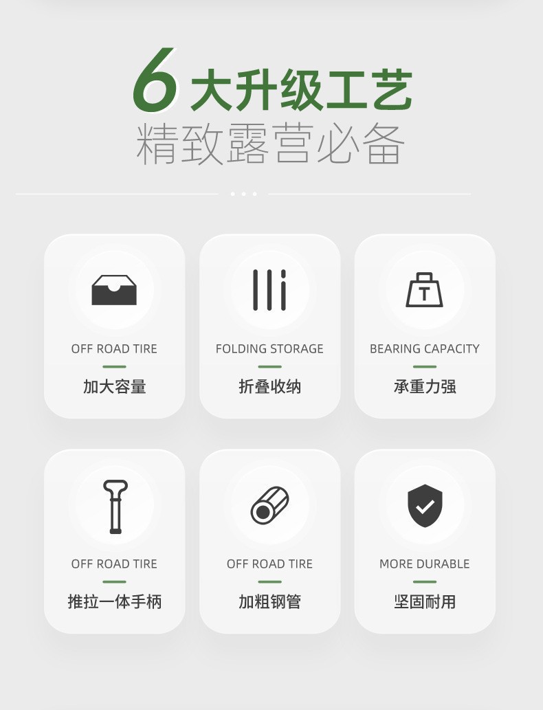 详情图_1