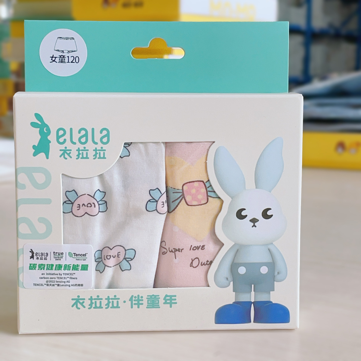 beauty_1747539064971