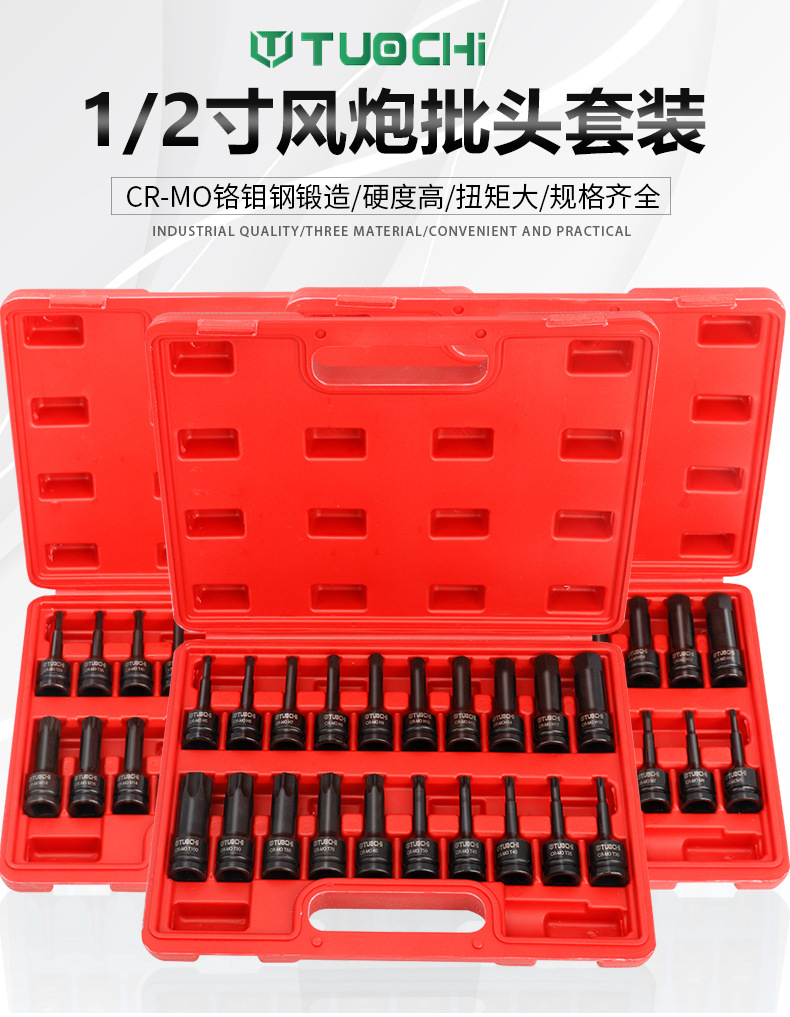 790详情_01.jpg