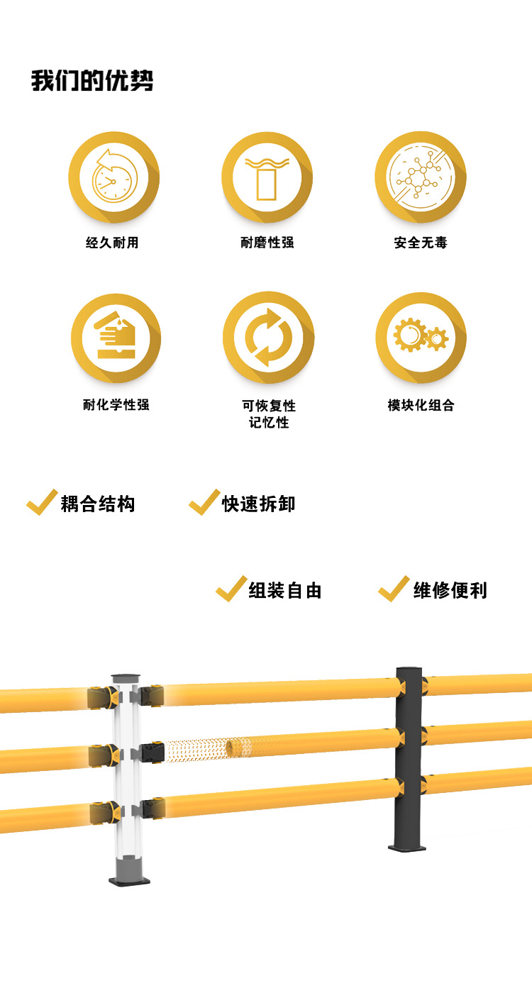 背景图2  不能用.jpg