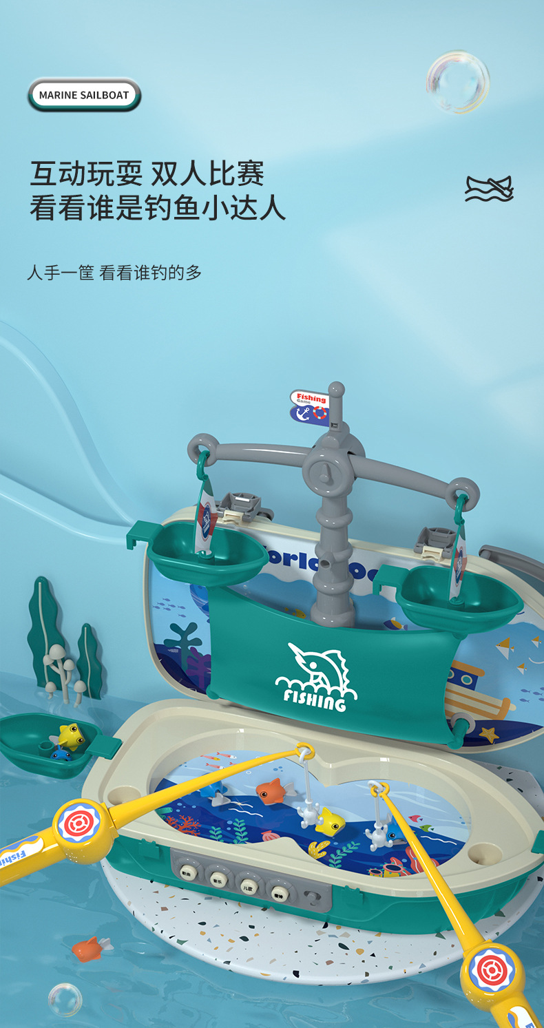 详情长图_04.jpg